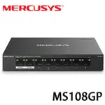 【MR3C】含稅 MERCUSYS 水星 MS108GP 8埠 金屬外殼 桌上型交換器 網路交換器 (含7埠POE+)