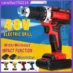 2BATTERY 3 IN 1. 18 TORQUE 3 SPEED CORDLESS ELECTRIC IMPACT