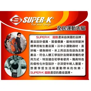 [免運]SUPER-K超酷休閒側背包/肩背包/斜背包-SHX21531-方便整理收納實用耐看輕巧外型