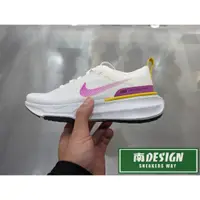 在飛比找蝦皮購物優惠-南🔥2024 1月 NIKE ZOOMX INVINCIBL