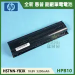 【漾屏屋】適用於HP 惠普 PROBOOK 4340S 4341S RC06 HSTNN-YB3K 副廠 筆電 電池