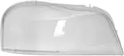 CLZCNQLX 2PCS Left + Right Headlight Shell Lamp Shade Transparent Lens Cover Headlight Cover Compatible for Volvo XC90 2004-2013