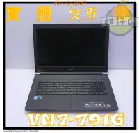 在飛比找露天拍賣優惠-含稅 筆電故障機 acer Aspire VN7-791G 