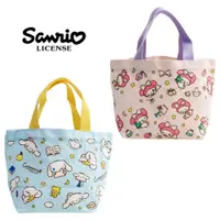在飛比找松果購物優惠-三麗鷗 帆布 手提袋 便當袋 Sanrio 美樂蒂 大耳狗 