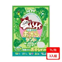 在飛比找ETMall東森購物網優惠-日本Super cat超級貓-【3入組】環保豆腐除臭貓砂 7