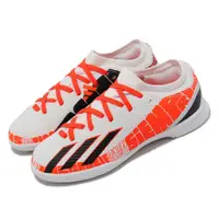 在飛比找PChome24h購物優惠-adidas 足球鞋 X Speedportal Messi