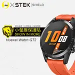 【O-ONE台灣製-小螢膜】HUAWEI WATCH GT2 46MM手錶滿版全膠螢幕保護貼 兩入組(曲面 軟膜 SGS 自動修復)