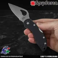 在飛比找蝦皮購物優惠-詮國 - Spyderco Byrd Robin 2 知更鳥