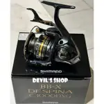 SHIMANO 23 BB-X DESPINA C3000DXG 手煞車捲線器