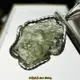 捷克隕石 🌠三新水晶🌠 捷克隕石 Moldavite 傑克隕石 捷克隕石項鍊 隕石項鍊 莫爾道隕石 綠玻隕石