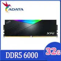 在飛比找PChome24h購物優惠-ADATA 威剛 XPG Lancer DDR5 6000 