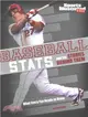 Baseball Stats and the Stories Behind Them ─ What Every Fan Needs to Know