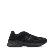 [New Balance] New Balance 2010 Mesh-panelled Sneakers 4.5 US