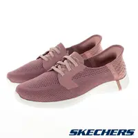 在飛比找PChome24h購物優惠-SKECHERS 女鞋 健走鞋 健走系列 瞬穿舒適科技 ON