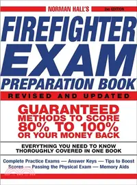 在飛比找三民網路書店優惠-Norman Hall's Firefighter Exam