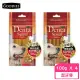 【GOODIES】Denta Spiral 無穀低敏潔牙棒 100g*4包組