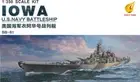 Very Fire VF350910 1/350 USS Navy Battleship BB-61 Lowa Ship Model Kit