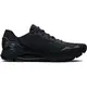 【UNDER ARMOUR】女 HOVR Sonic 6慢跑鞋_3026128-001