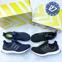 在飛比找樂天市場購物網優惠-帝安諾-實體店面 ADIDAS ULTRA BOOST 3.