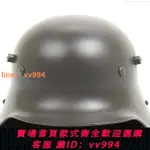經典德軍M16全鋼鋼盔全鋼MC全套軍訓加厚重型鋼盔帽全鋼老式工地