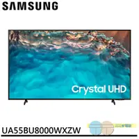 在飛比找蝦皮商城優惠-SAMSUNG 三星 55吋 4K UHD 連網 液晶顯示器