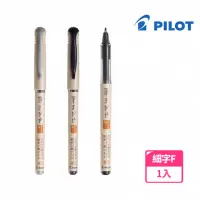 在飛比找momo購物網優惠-【PILOT 百樂】直液式自來水筆 細字