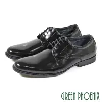 在飛比找博客來優惠-【GREEN PHOENIX】男 紳士皮鞋 商務皮鞋 素食皮