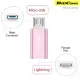 高階 Lightning 轉 Micro-USB 迷你轉接頭