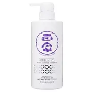 Kiku-Masamune Sake Brewing - Moist Essence Shampoo 480ml