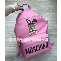 在飛比找Yahoo!奇摩拍賣優惠-Moschino *Playboy  粉色大款後背包