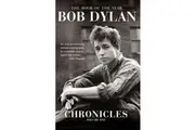 Chronicles Volume 1 by Bob Dylan