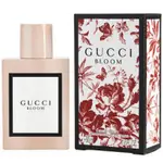 GUCCI BLOOM 女性淡香精 50ML