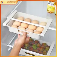 在飛比找蝦皮購物優惠-Refrigerator Drawers Egg Holde