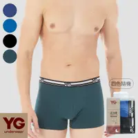 在飛比找蝦皮商城優惠-【YG】活力棉親膚透氣彈性平口褲(二件組)-SY14222