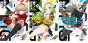 Japanese Language Manga Comic Book Mimicry Girls ミミクリー・ガールズ 1-3 set