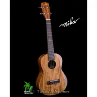 在飛比找蝦皮購物優惠-【台灣烏克麗麗 專門店】 MILLAR UKULELE 烏克