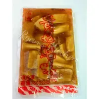 在飛比找蝦皮購物優惠-貴妃鮑片 鮑片 鮑魚片 鮑魚風味 小吃 海鮮 涼拌 冷盤 過