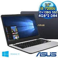 在飛比找蝦皮購物優惠-詢問絕對再優惠【ASUS】Vivobook X405UQ-0