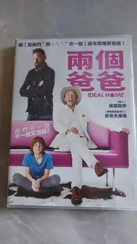 在飛比找Yahoo!奇摩拍賣優惠-原版 二手DVD 兩個爸爸