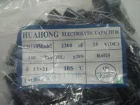 在飛比找樂天市場購物網優惠-2200UF 25V13*21MM 全系列 優質 電解電容