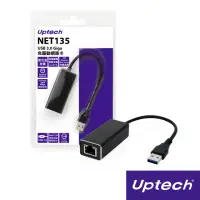 在飛比找momo購物網優惠-【Uptech】Giga USB3.0網路卡(NET135)