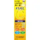 【Rohto Pharmaceutical】 Melano CC 藥用抗痘精華液 20mL