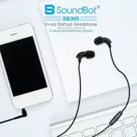 在飛比找Yahoo!奇摩拍賣優惠-美國聲霸SoundBot SB305運動型人體工學入耳式耳機