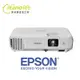 EPSON EB-X06 亮彩商用投影機 (搭配燈型ELPLP97)原廠3年保固