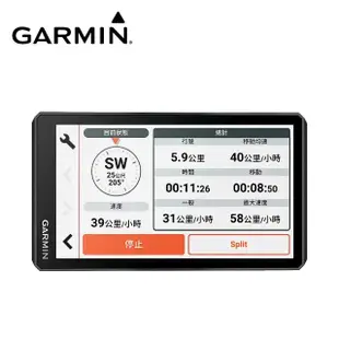 【GARMIN】ZUMO XT2 6吋重機專用導航機