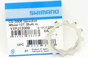 Shimano 105 CS-5800 12T Cog/Sprocket for 11-28/32T, fit R9100/9000/R8000/6800