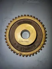 Browning Worm Gear BWG840-1