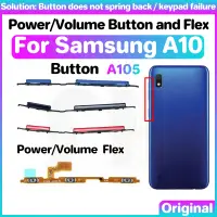 在飛比找蝦皮購物優惠-SAMSUNG 電源音量按鈕柔性適用於三星 Galaxy A