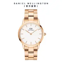 在飛比找蝦皮商城優惠-【Daniel Wellington】DW 手錶 Iconi