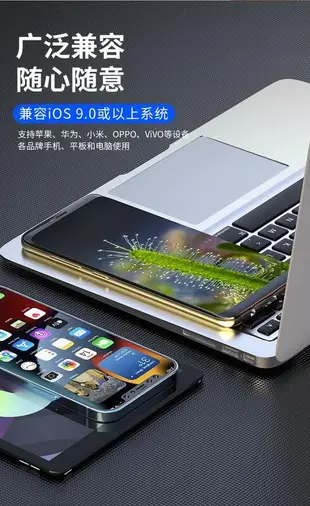 現貨 4合1讀卡器 隨身碟 8g 32g 64g 128g記憶卡 TYPE-C 蘋果安卓 IPhone OTG